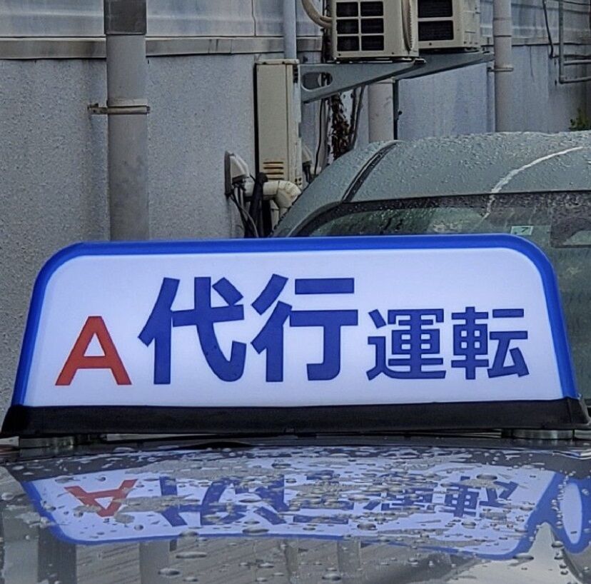 B7CA1ADF-2352-4B11-BE13-94D01F37BEEC