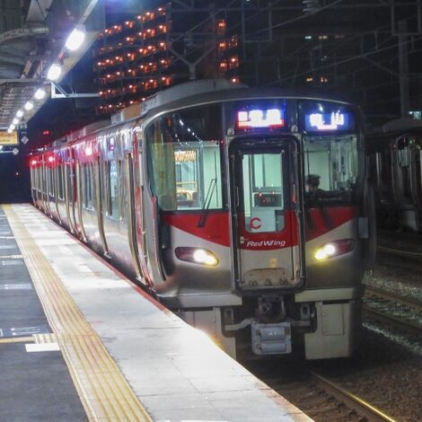 山陽電車