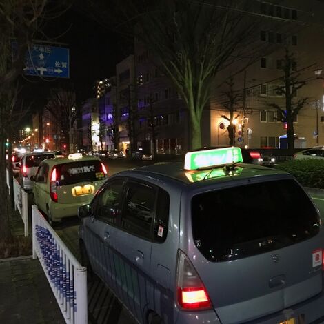 運転代行