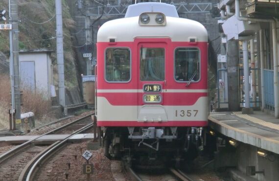 三木・小野で運転代行なら神戸明石運転代行へ