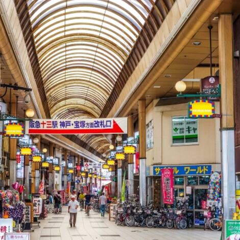 大阪