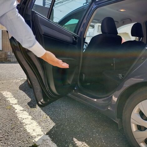 乗車案内