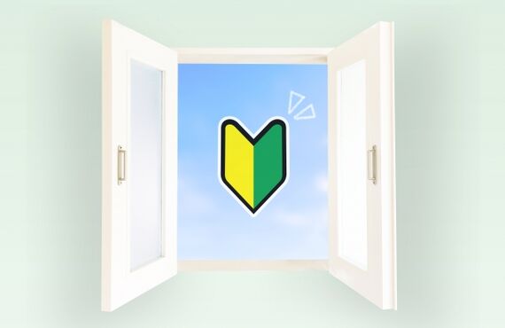 運転代行業のやり方ならビジネスオーナー育成講座がおすすめな神戸明石運転代行へ