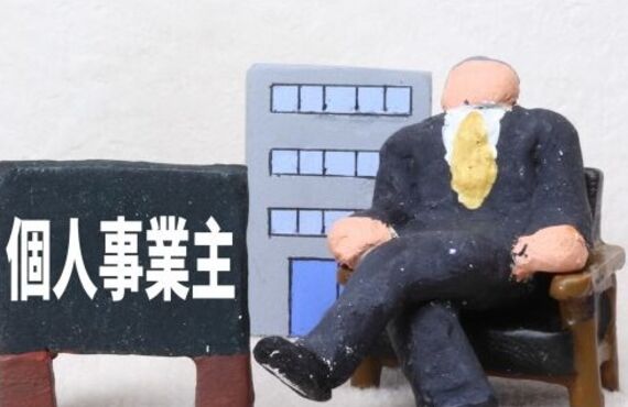 運転代行業で開業する方法をご案内させていただく神戸明石運転代行