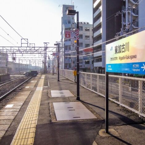 東加古川駅